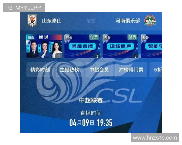 CCTV直播体育赛事魅力：精彩瞬间、奋斗精神与深远影响